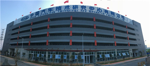 廣州廣告招牌的種類與風(fēng)格分析