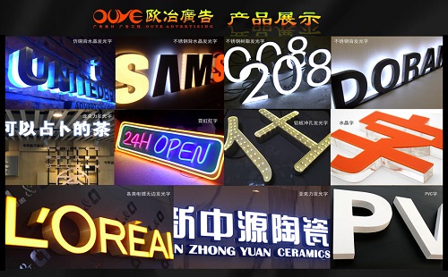 做廣告打樣也要收費，這是為什么呢？