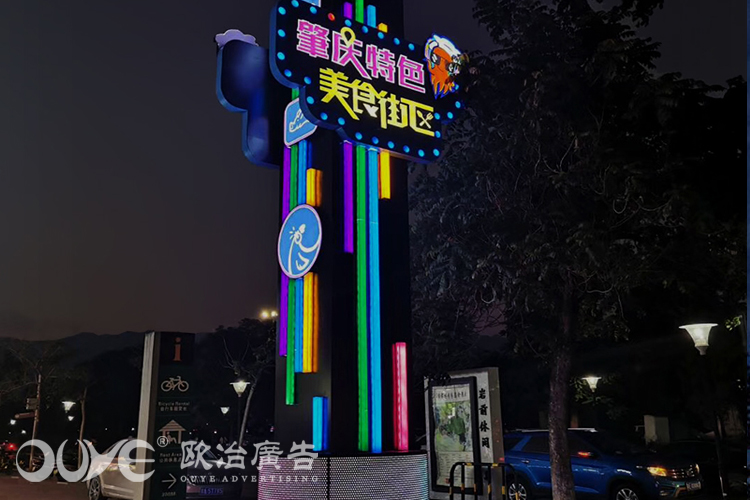 精神堡壘是怎樣制作的，精神堡壘廠家?guī)闳ヒ娮R