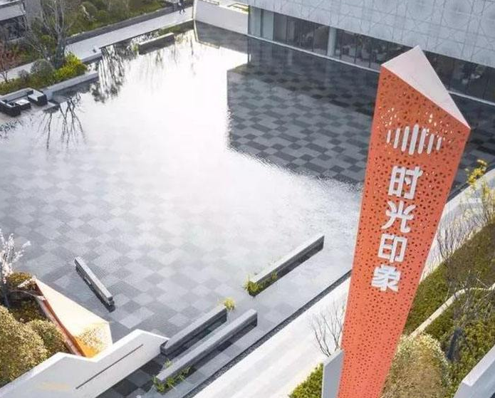 戶外的精神堡壘標識標牌廠家制作流程有哪些？