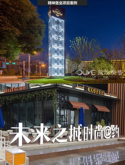 精神堡壘廠家為什么覺(jué)得精神堡壘很重要