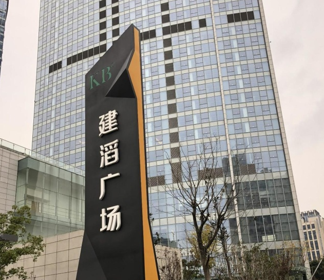精神堡壘廠家的產(chǎn)品報(bào)價(jià)單是如何做出來(lái)的